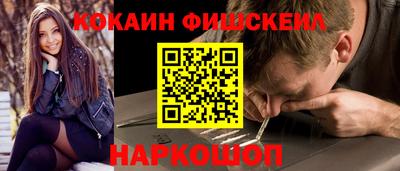 ALPHA PVP Пугачёв