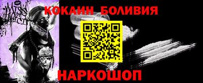 индика Первоуральск