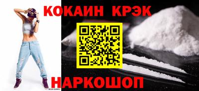 индика Первоуральск