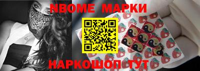 мефедрон Пенза