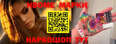 мефедрон Пенза