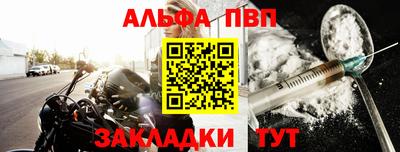индика Первоуральск
