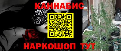 мефедрон Пенза