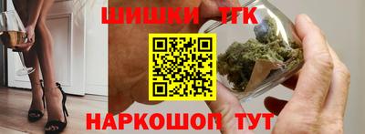мефедрон Пенза