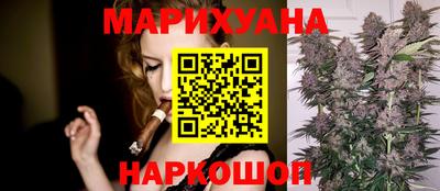 мефедрон Пенза