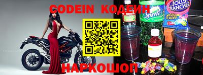 индика Первоуральск