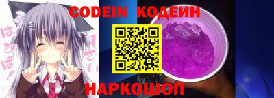 каннабис Партизанск