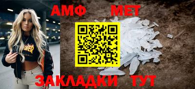 индика Первоуральск