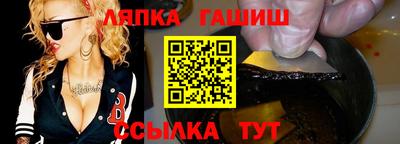 мефедрон Пенза