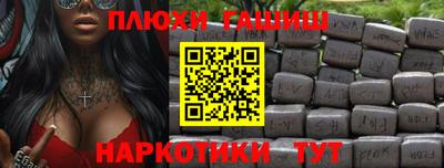 мефедрон Пенза