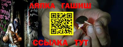 индика Первоуральск